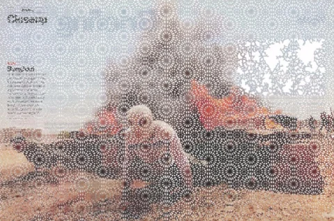 86fe1f48-0e02-4eb9-a812-3bc2d8af6689